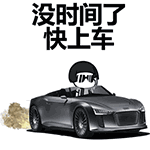 微信圖片_20180111122625.gif 微信圖片_20180111122625.gif