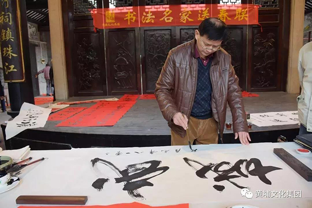 微信圖片_20180201212534.jpg 微信圖片_20180201212534.jpg