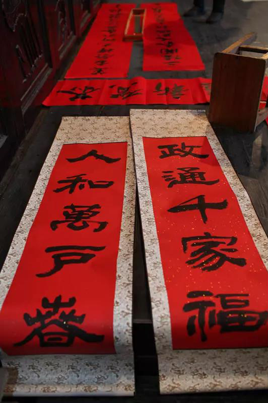 微信圖片_20180201212558.jpg 微信圖片_20180201212558.jpg