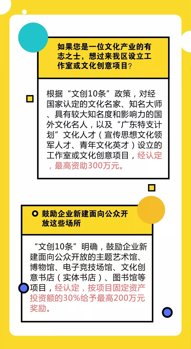 未標(biāo)題-33.jpg 未標(biāo)題-33.jpg