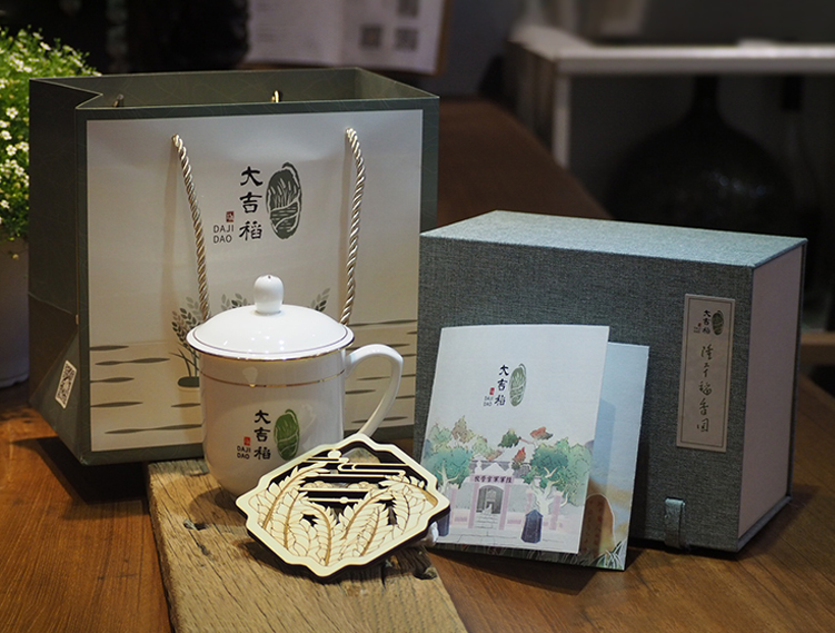 內(nèi)頁(yè)組圖1.jpg 內(nèi)頁(yè)組圖1.jpg