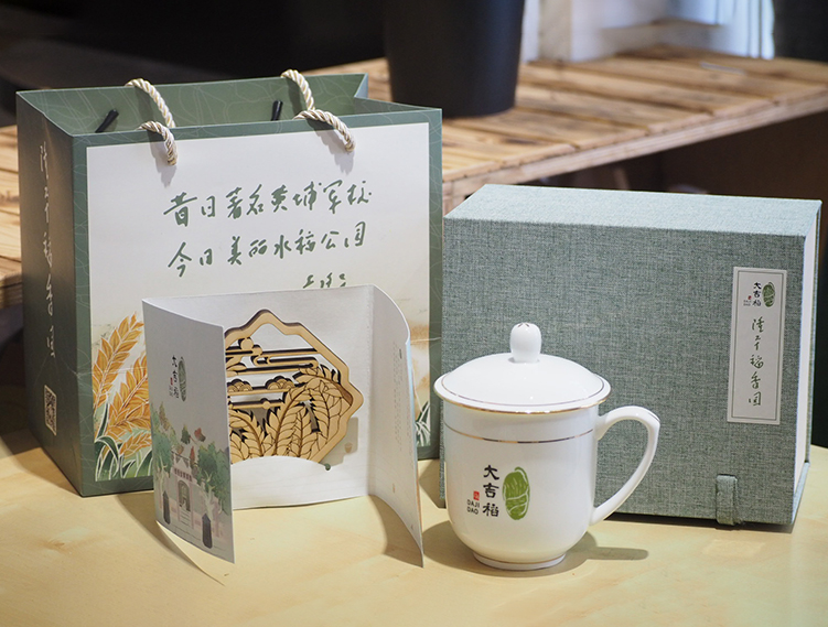 內(nèi)頁(yè)組圖2.jpg 內(nèi)頁(yè)組圖2.jpg