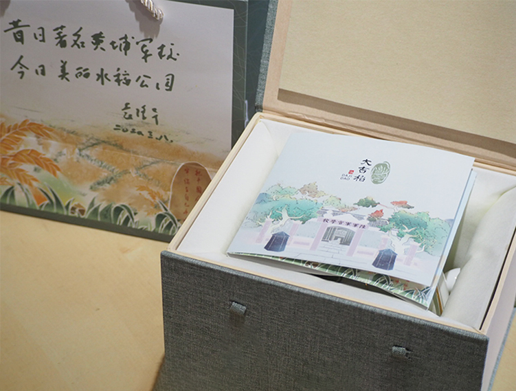 內(nèi)頁(yè)組圖4.jpg 內(nèi)頁(yè)組圖4.jpg