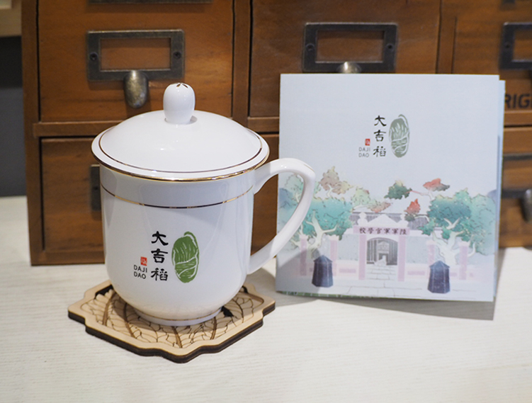 內(nèi)頁(yè)組圖5.jpg 內(nèi)頁(yè)組圖5.jpg