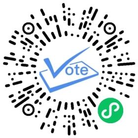 投票.jpg 投票.jpg