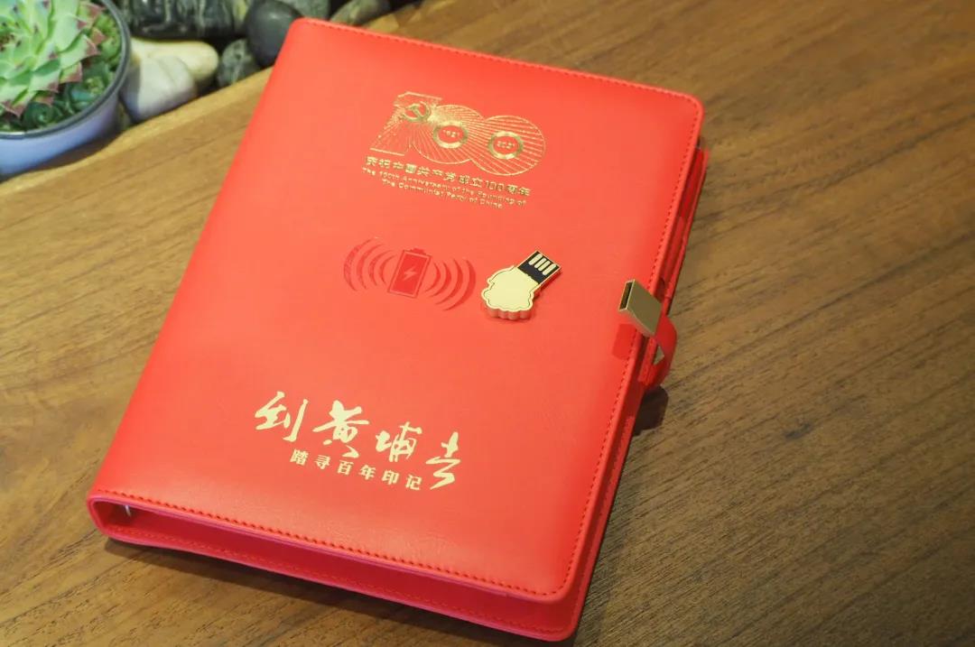 微信圖片_20210624145949.jpg 微信圖片_20210624145949.jpg