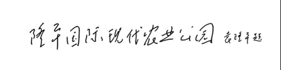 微信圖片_20210624151821.jpg 微信圖片_20210624151821.jpg