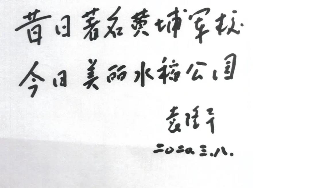 微信圖片_20210624152732.jpg 微信圖片_20210624152732.jpg