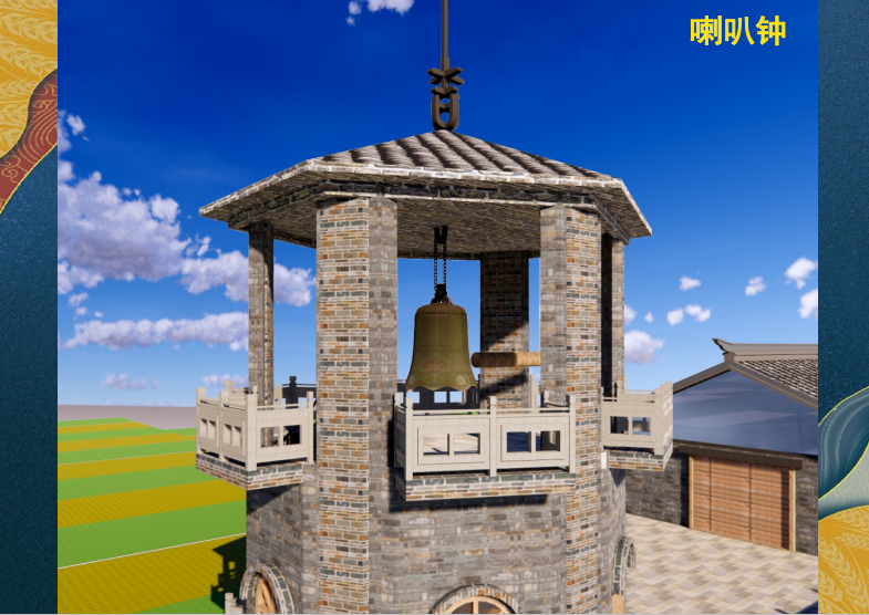 微信圖片_20210624153720.png 微信圖片_20210624153720.png