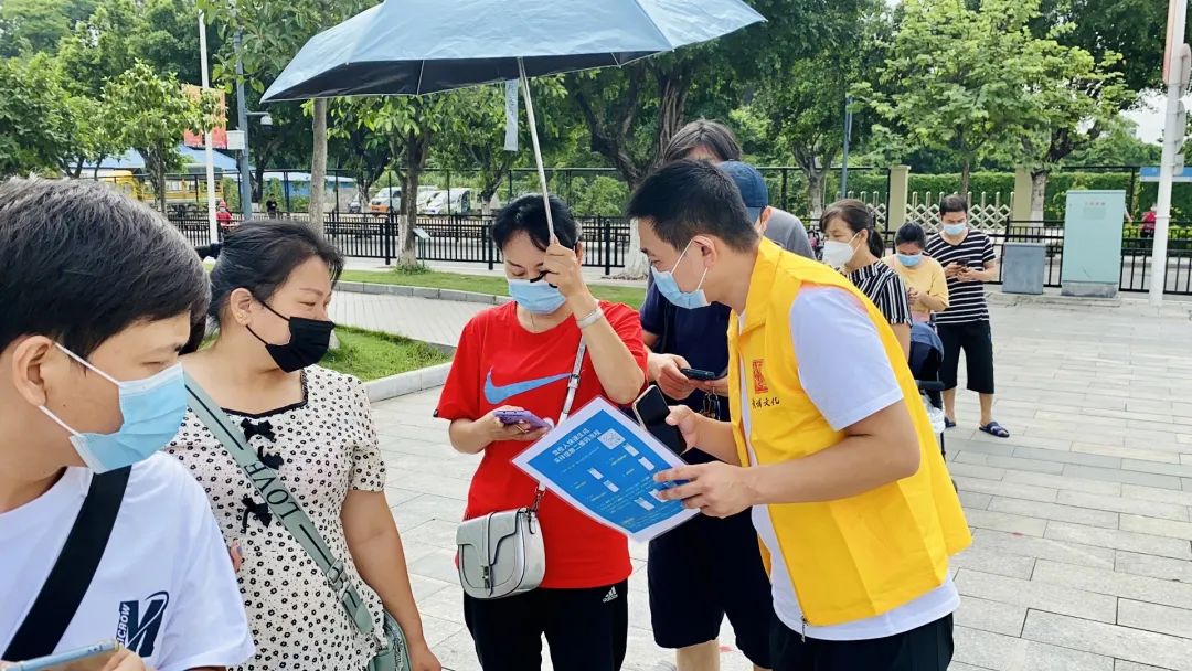 微信圖片_20210625115115.jpg 微信圖片_20210625115115.jpg