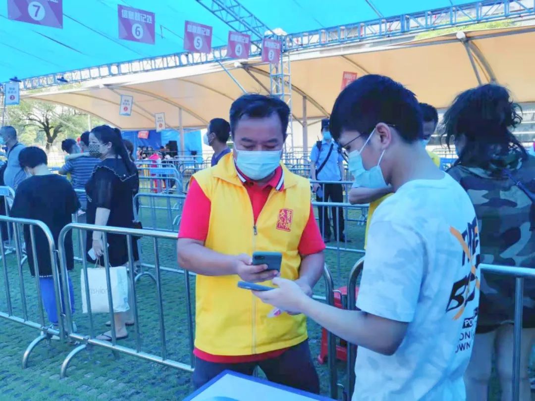 微信圖片_20210625152654.jpg 微信圖片_20210625152654.jpg