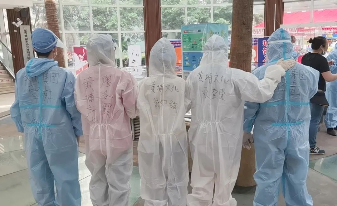 微信圖片_20210625153637.jpg 微信圖片_20210625153637.jpg