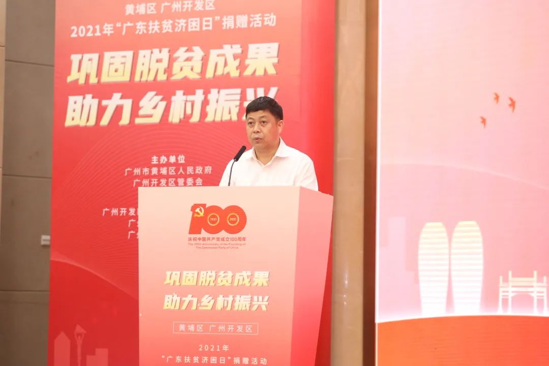 微信圖片_20210701095117.jpg 微信圖片_20210701095117.jpg