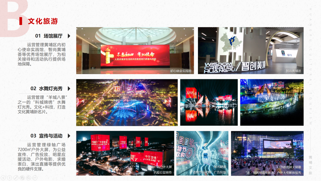 微信圖片_20210701095143.png 微信圖片_20210701095143.png