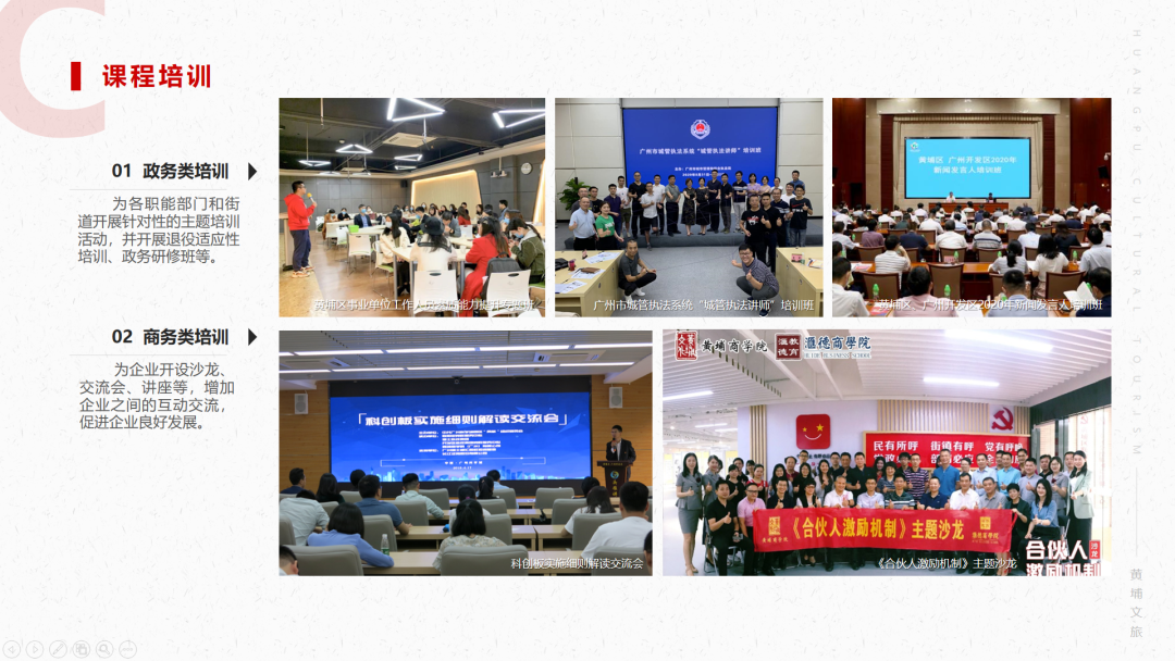 微信圖片_20210701095146.png 微信圖片_20210701095146.png