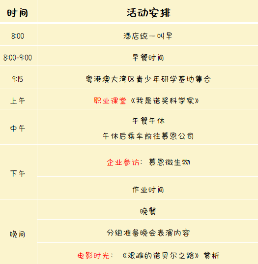 微信圖片_20210708092418.png 微信圖片_20210708092418.png