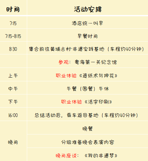 微信圖片_20210708093115.png 微信圖片_20210708093115.png