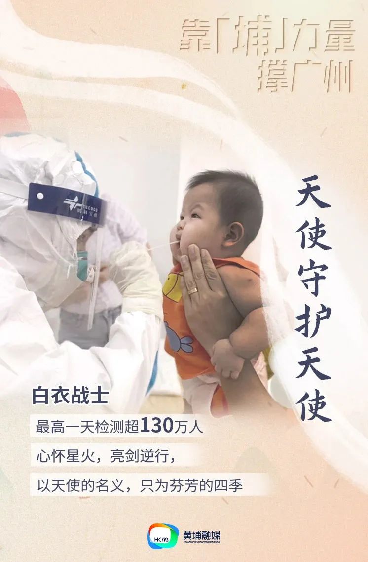 微信圖片_20210708160715.jpg 微信圖片_20210708160715.jpg