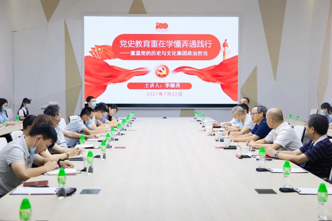 微信圖片_20210726092333.jpg 微信圖片_20210726092333.jpg