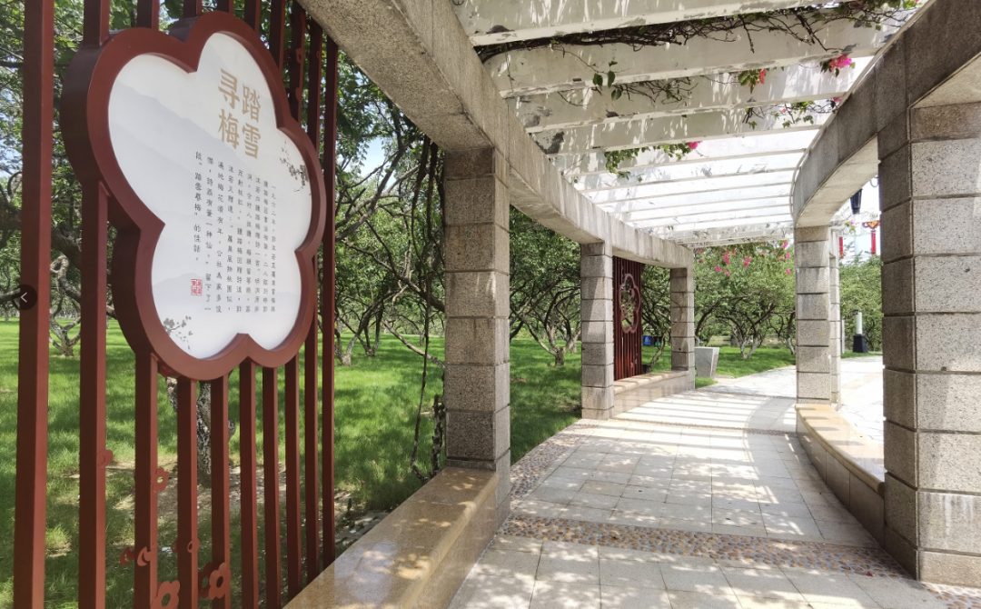 微信圖片_20210813093645.png 微信圖片_20210813093645.png