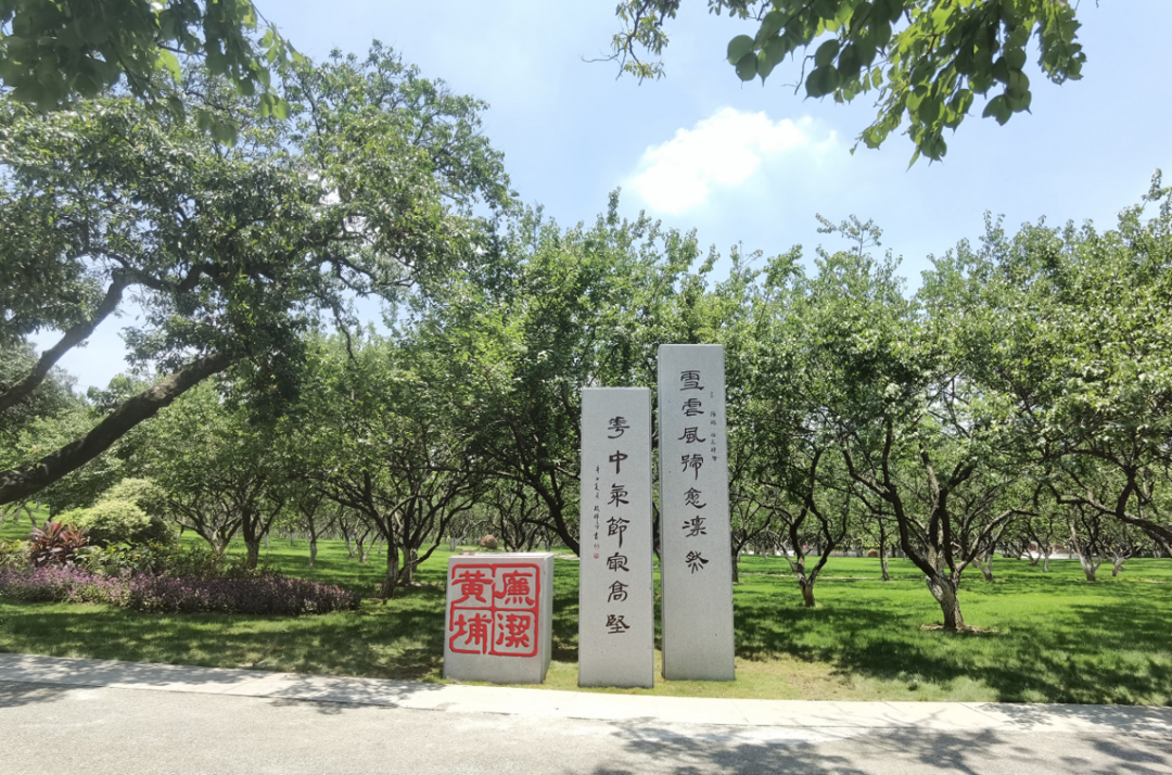 微信圖片_20210813093720.png 微信圖片_20210813093720.png